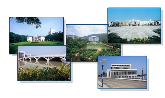 中南大学继续教育学院