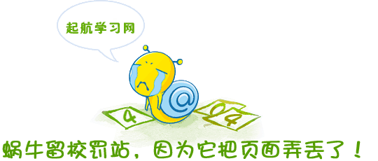 404图片