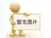 国开大学大专可以升本科吗 需要什么条件