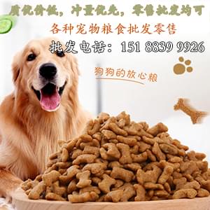 招商