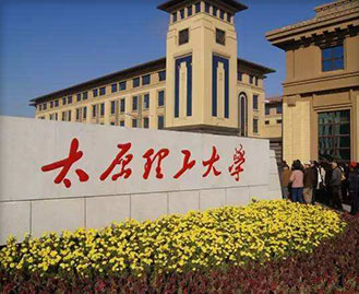 太原理工大学_为了拿文凭 我入了自考的坑 能爬得起来吗