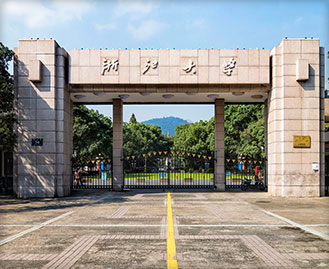 浙江大学_为了拿文凭 我入了自考的坑 能爬得起来吗