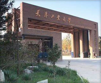 天津工业大学_为了拿文凭 我入了自考的坑 能爬得起来吗