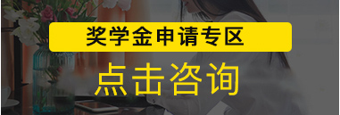 现在是成人高考报名咨询的高峰期吗