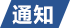 现在是成人高考报名咨询的高峰期吗