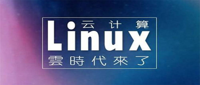 云计算培训