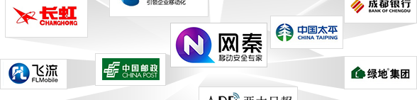 起航培训就业之二